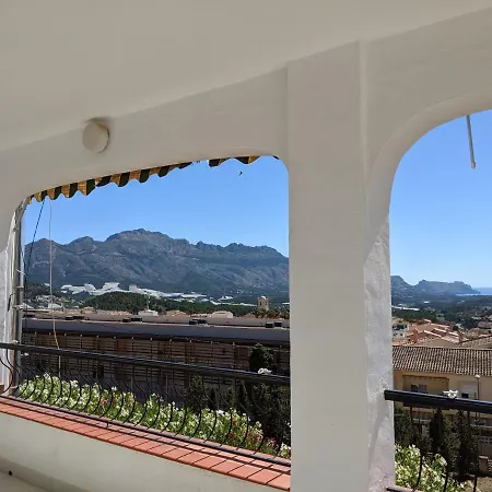 El Parais * La Nucia